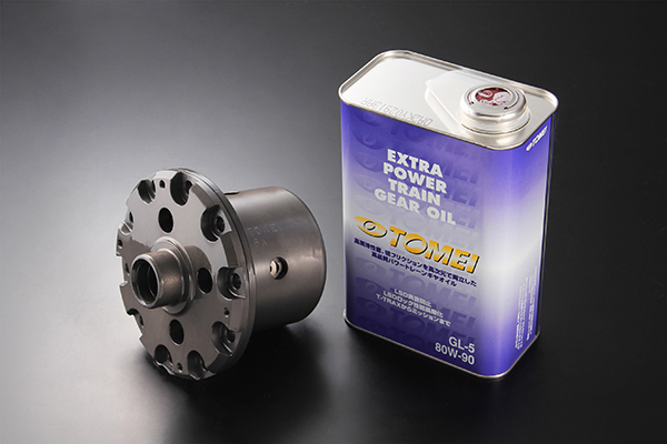 LSD-s200_diff-oil