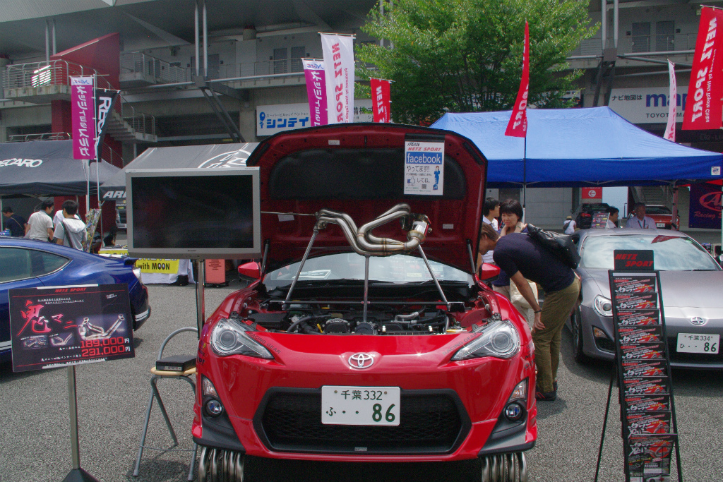 IMGP7094