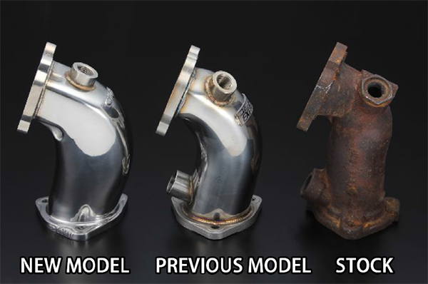 Tomei-SR20outlet-BTE-1