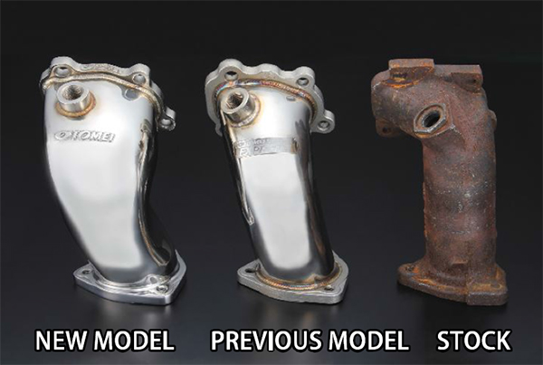 Tomei-SR20outlet-BTE-2