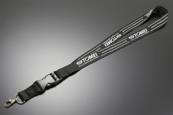 lanyard