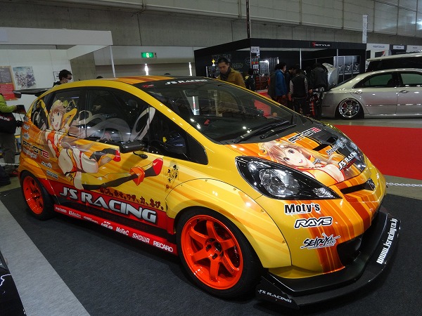 DSC00411 S (6)