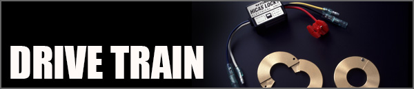 DRIVE TRAIN BANNER
