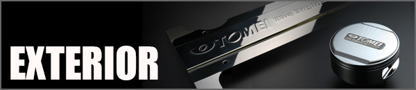 EXTERIOR BANNER