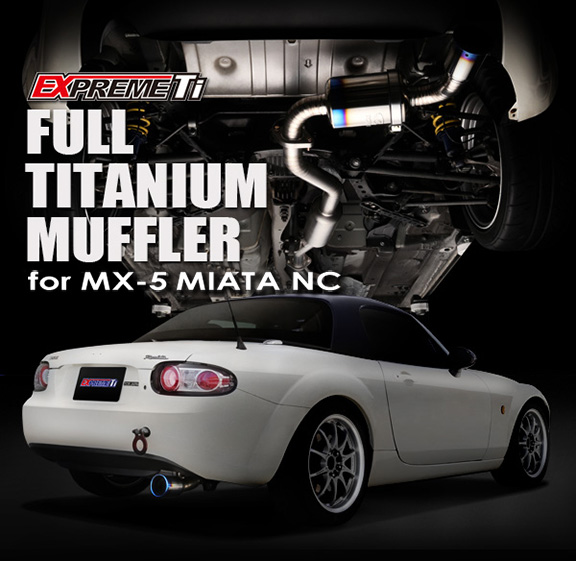 muffler_image