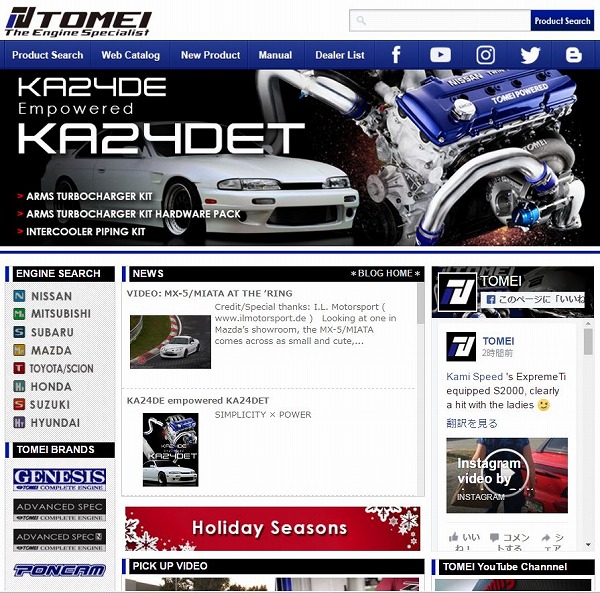 HOMEPAGE