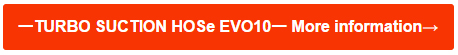 bt_evo10
