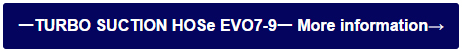 bt_evo7-9