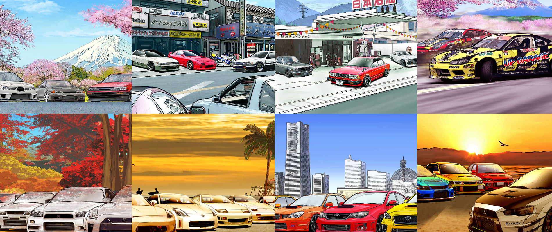 slider_osamu-aida_no-tit