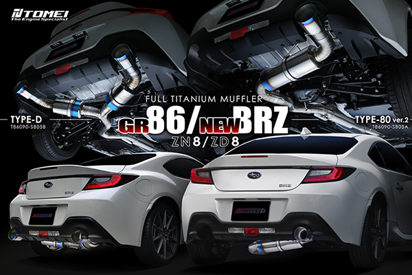 BRZseries