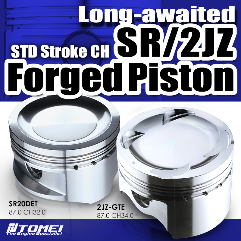800 SR .2JZ STD STROKE PISTON