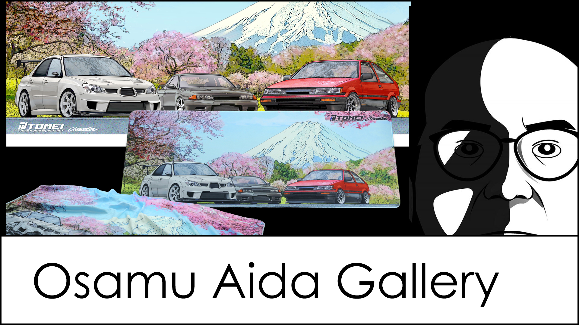 menu-button2_12osamuaida