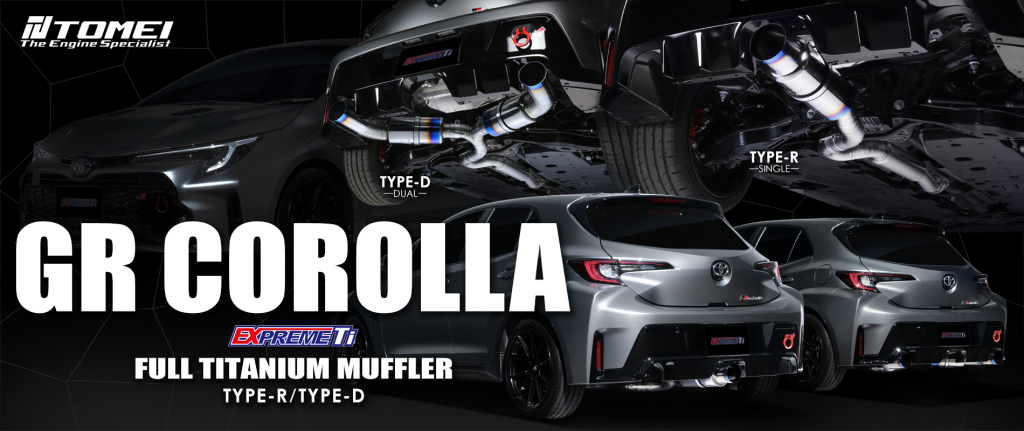 slider_GR-corolla_1900_800-
